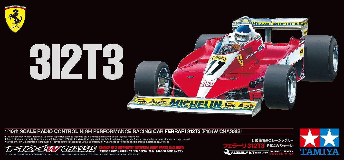 Tamiya 1/10 Ferrari 312 T3 (F104W) # 47374