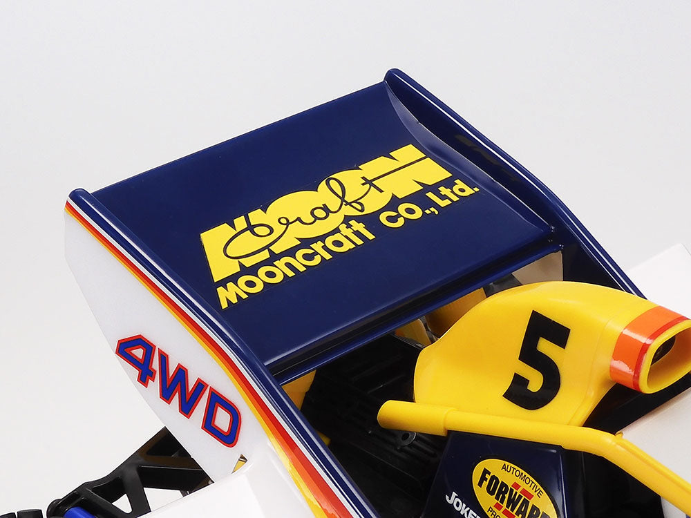 Tamiya 1/10 Scale R/C The BIGWIG (2017) #47330