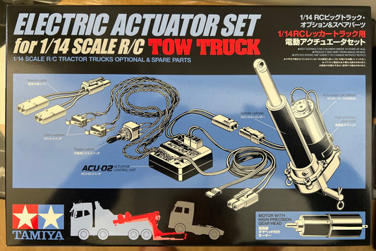 Tamiya ELECTRIC ACTUATOR SET for 1/14 SCALE R/C TIPPER TRUCK#56553