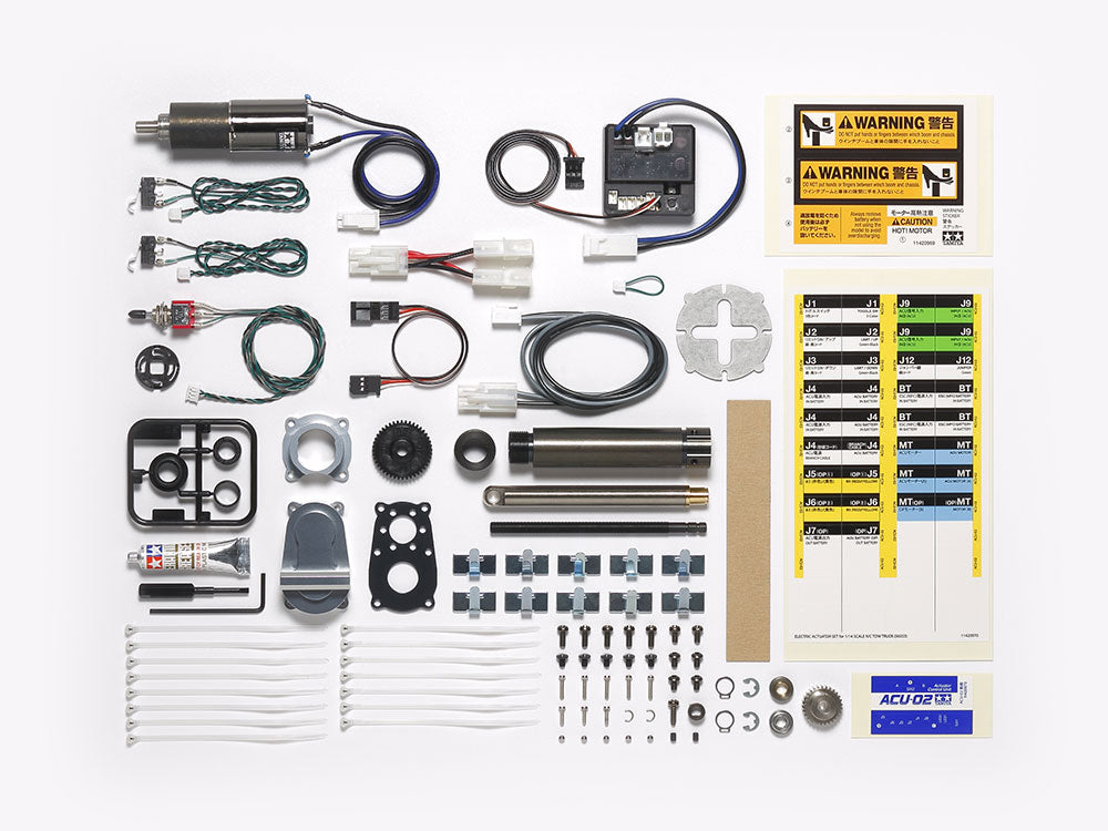 Tamiya ELECTRIC ACTUATOR SET for 1/14 SCALE R/C TIPPER TRUCK #56545