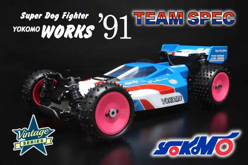 Team yokomo Super Dog Fighter Works ’91 Team Spec