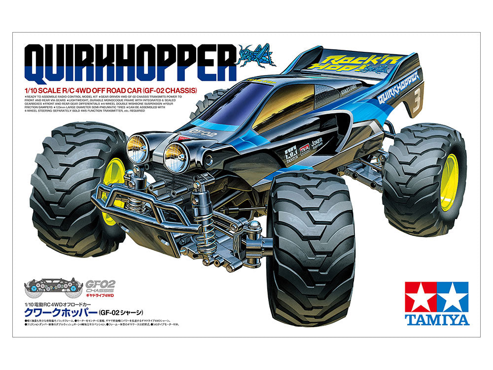 Tamiya 1/10 SCALE R/C 4WD OFF ROAD CAR QUIRKHOPPER (GF-02 CHASSIS)#58756