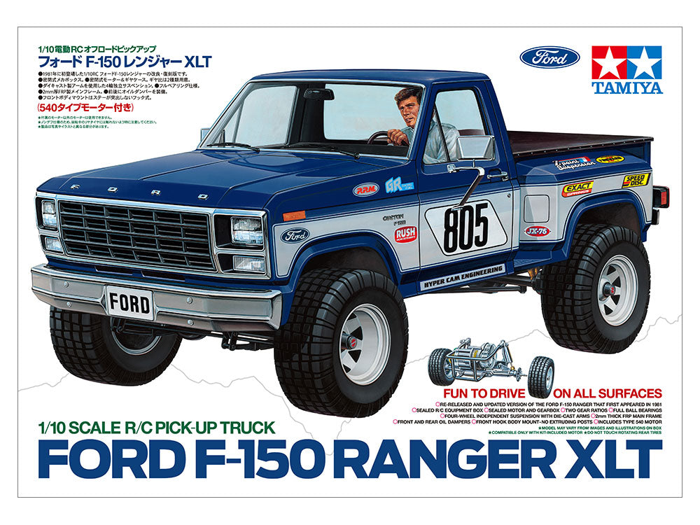Tamiya 1/10 SCALE R/C FORD F-150 RANGER XLT #58759